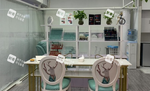 上海维莎整形美甲区示意图.jpg 上海维莎整形美甲区示意图.jpg