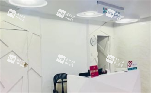 上海宏康医院私密科护士站环境.png 上海宏康医院私密科护士站环境.png