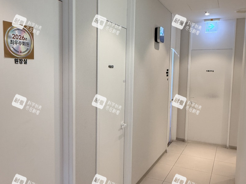 韩国Dr.NewCell 纽塞尔医生诊所（江南总店）简约.jpg