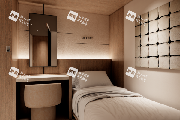 韩国Liftree整形外科住院部.png 韩国Liftree整形外科住院部.png