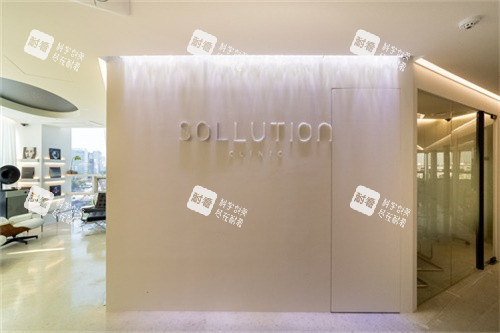 韩国Sollution皮肤科logo墙.jpg
