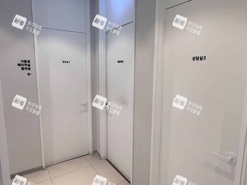 韩国Dr.NewCell 纽塞尔医生诊所（江南总店）系列.jpg