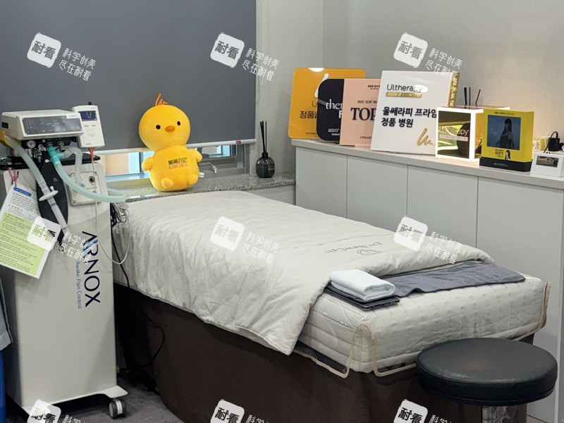 韩国Dr.NewCell 纽塞尔医生诊所（江南总店）资料室.jpg