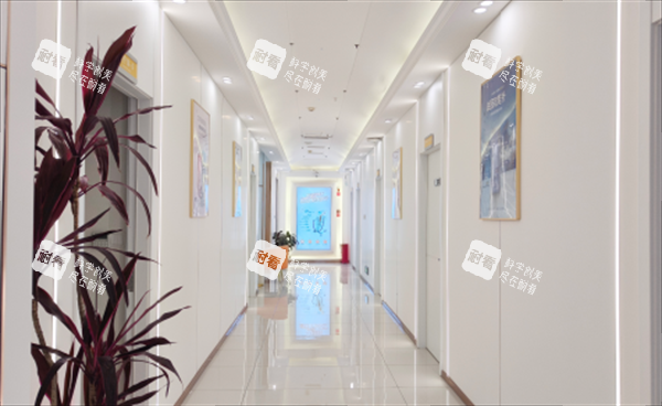 泸州琳美紫馨整形走廊图.png 泸州琳美紫馨整形走廊图.png