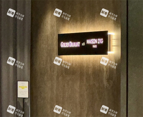 GD整形外科&皮肤科内部环境.jpg GD整形外科&皮肤科内部环境.jpg