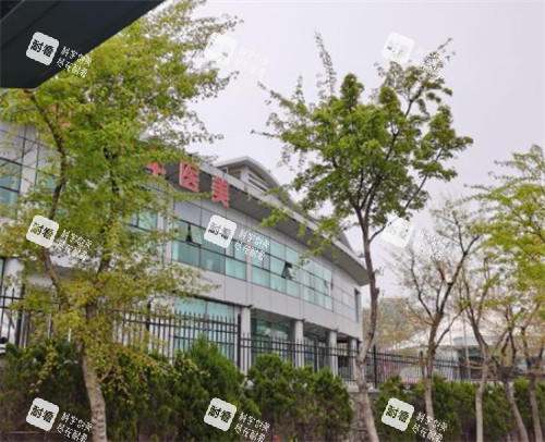 青岛颜百年医疗美容外景环境图.jpg