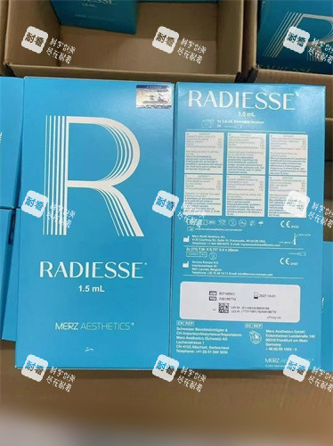 Radiesse瑞德喜微晶瓷.jpg Radiesse瑞德喜微晶瓷.jpg