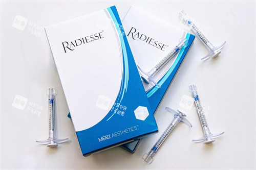 瑞德喜radiesse微晶瓷包装和针剂.jpg 瑞德喜radiesse微晶瓷包装和针剂.jpg