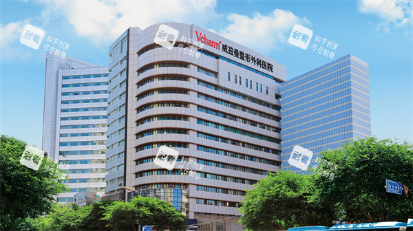 新疆威兹曼(原新疆整形)美容医院大楼.jpg 新疆威兹曼(原新疆整形)美容医院大楼.jpg