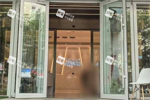 新疆威兹曼整形外科医院入口处.jpg 新疆威兹曼整形外科医院入口处.jpg