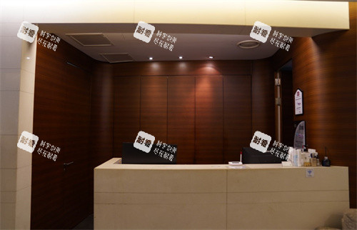 韩国三点丽皮肤科前台.JPG 韩国三点丽皮肤科前台.JPG