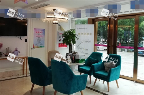 衡阳美莱口腔候诊区.jpg