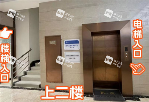 上海颜大夫整形环境.jpg 上海颜大夫整形环境.jpg