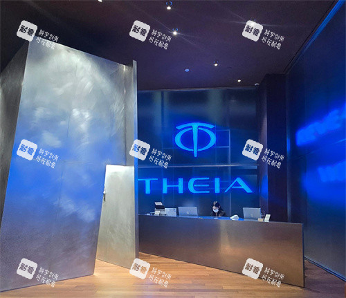 韩国theia皮肤科logo.jpg 韩国theia皮肤科logo.jpg