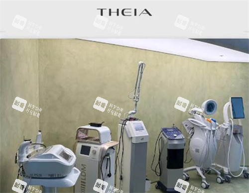 韩国TheiA皮肤科设备仪器.jpg 韩国TheiA皮肤科设备仪器.jpg