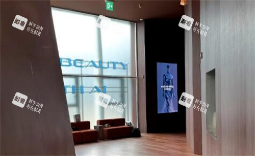 韩国TheiA皮肤科环境展示.jpg 韩国TheiA皮肤科环境展示.jpg