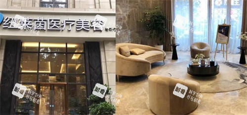成都纽莱茵整形环境图.jpg