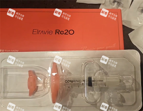 ELRAVIE Re2O‮原胶‬水光怎么样.jpg