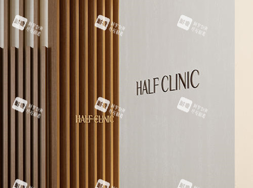韩国Half医院光教水原.jpg