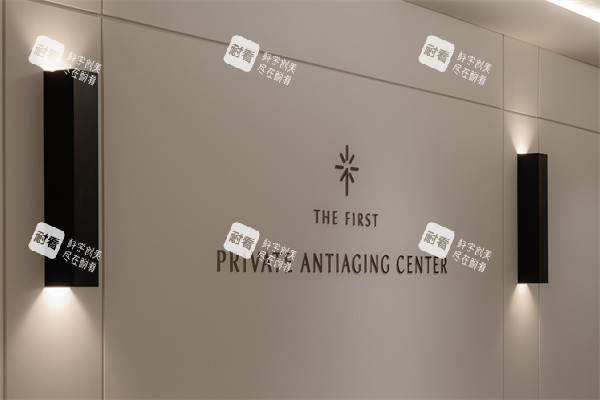 釜山德佛丝特皮肤科logo.jpg 釜山德佛丝特皮肤科logo.jpg