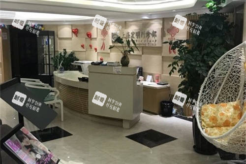 上海宏明医疗美容门诊部大厅导诊台.jpg 上海宏明医疗美容门诊部大厅导诊台.jpg