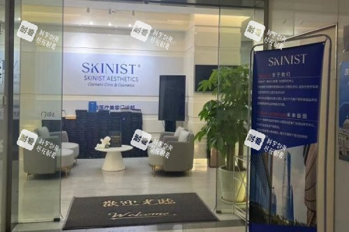 上海丽铂整形入门处.jpg 上海丽铂整形入门处.jpg