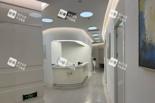 上海丽铂整形服务台.jpg 上海丽铂整形服务台.jpg