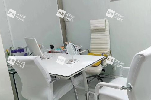 上海盈美整形方案室.jpg