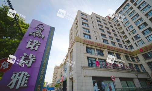 上海诺诗雅整形指示牌示意图.jpg 上海诺诗雅整形指示牌示意图.jpg
