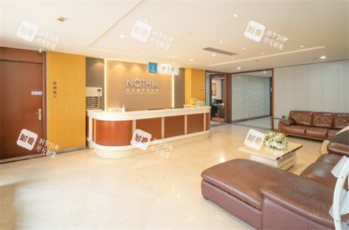上海诺诗雅护士站环境展示图.jpg 上海诺诗雅护士站环境展示图.jpg