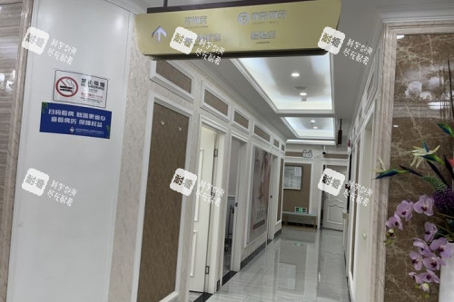 深圳兰乔医疗美容医院走廊.jpg 深圳兰乔医疗美容医院走廊.jpg