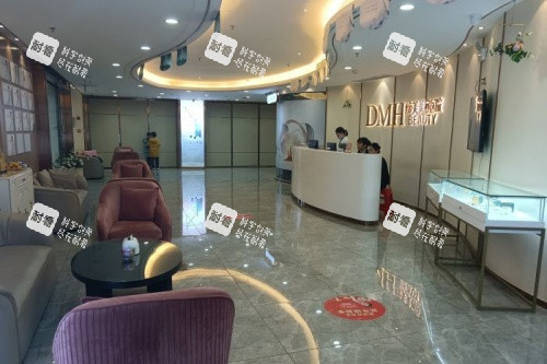 东莞缔美整形前台区域.jpg 东莞缔美整形前台区域.jpg