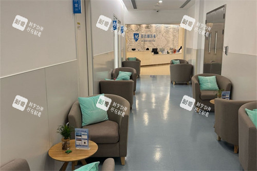 翡立思医疗候诊区.jpg 翡立思医疗候诊区.jpg