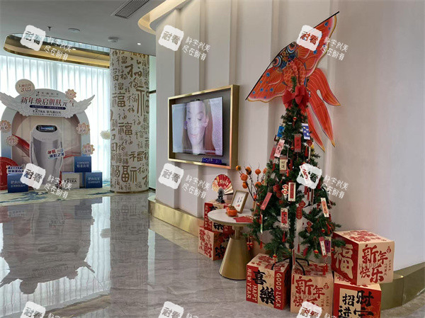 福州至颜医疗美容背景墙.jpg 福州至颜医疗美容背景墙.jpg