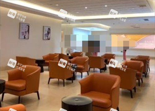 西安画美整形休息区.png 西安画美整形休息区.png