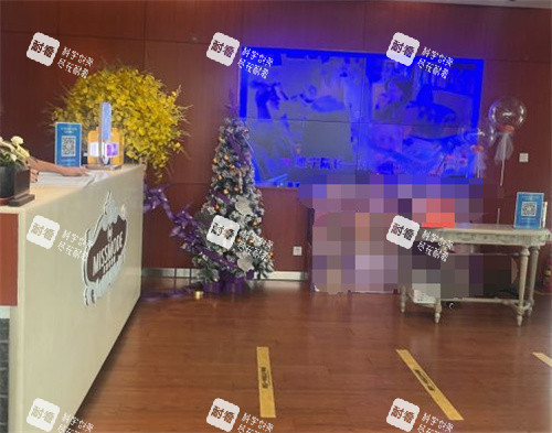 济南美思慕整形询问台.jpg 济南美思慕整形询问台.jpg