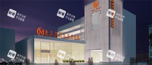 福州美贝尔整形外观.jpg 福州美贝尔整形外观.jpg