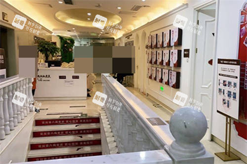 北京壹加壹医疗美容医院环境图.jpg 北京壹加壹医疗美容医院环境图.jpg