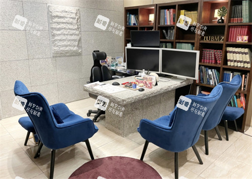 韩国LAMICHE然美之皮肤科商谈室.jpg 韩国LAMICHE然美之皮肤科商谈室.jpg