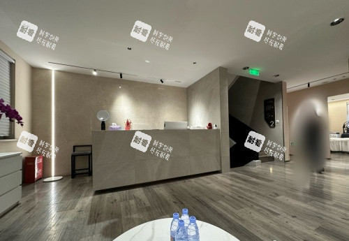 上海医颜医整形导诊台示意图.jpg 上海医颜医整形导诊台示意图.jpg