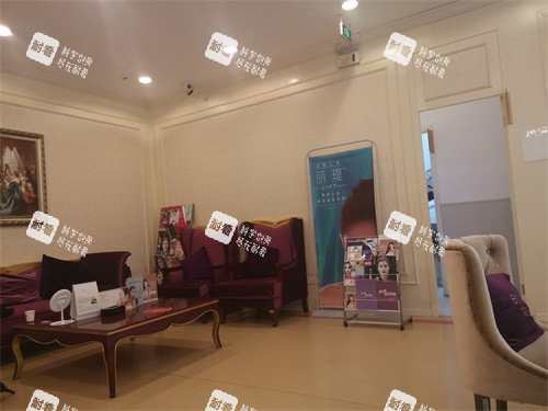 上海仁爱医院休息候诊区.jpg