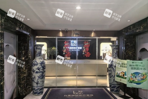 合肥台美丽格医疗美容医院入门处.jpg