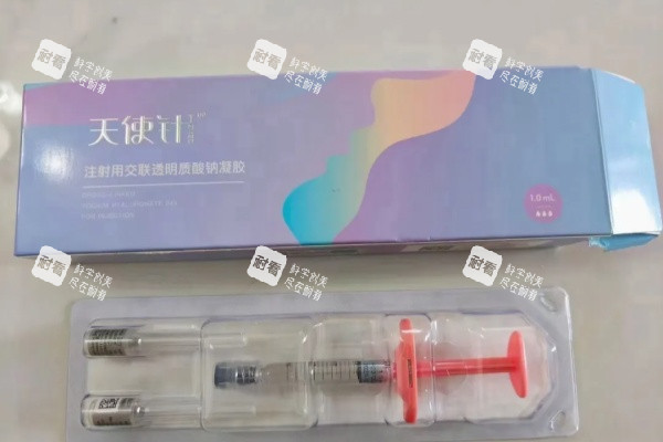 恒奥源天使针展示.jpg 恒奥源天使针展示.jpg