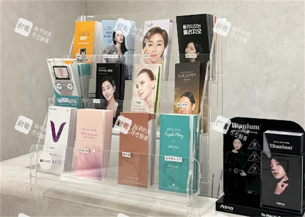 韩国BAID CLINIC皮肤科产品宣传.jpg