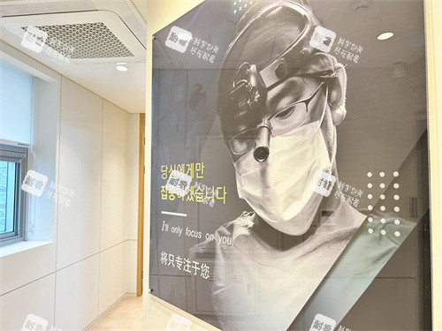 韩国NANO整形环境图.JPG 韩国NANO整形环境图.JPG