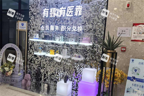翡立思医疗环境.jpg 翡立思医疗环境.jpg