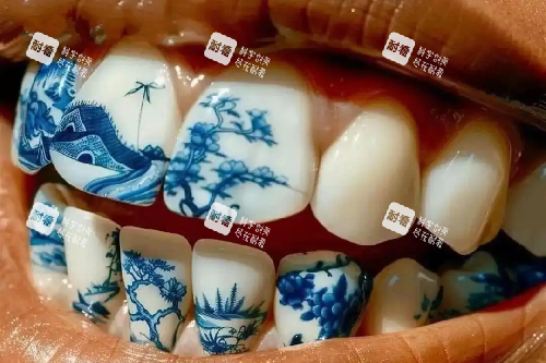 牙齿纹身图片.webp.png 牙齿纹身图片.webp.png