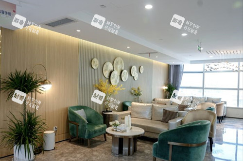 上海芮雅整形大厅休息等待区环境.jpg