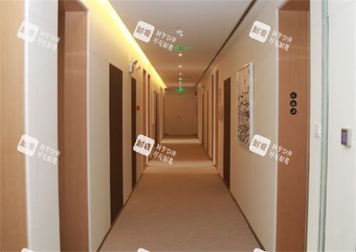 北京薇琳医疗美容走廊.png