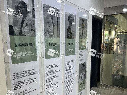 韩国4月31日整形外科走廊.jpg 韩国4月31日整形外科走廊.jpg